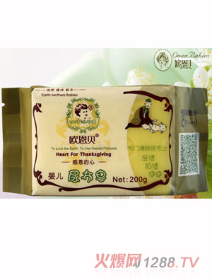 �W��ؐ�냺����