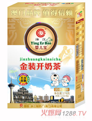 Ӿ���냺�����b�_(k��i)�̲�