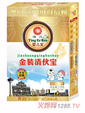 Ӿ���냺�����b�[�