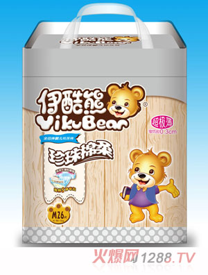 ������ȫо�w�냺����ѝM26Ƭ