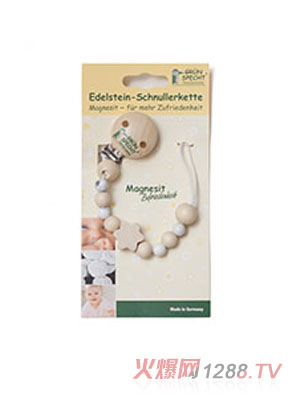 �G�Č���ʯ�����