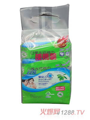 �����ۋ��׃�����ˮ���޽���y�b