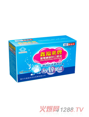 �θ��������������\�ڷ�Һ