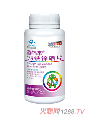 �θ���R�}�F�\��Ƭ