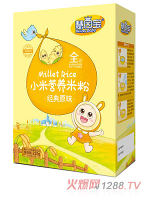 ���򌚽���ԭζ���bС�נI�B�׷�