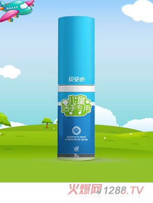 ؐ���ă�ͯ���֌�(zhu��n)��