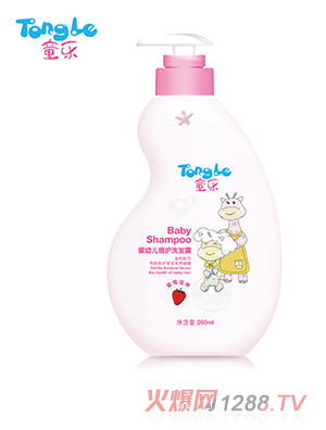 ͯ�����oϴ�l¶260ml����