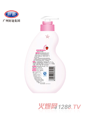 ͯ����ݮ���B���oϴ�l¶260ml����