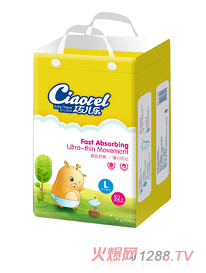 �Ƀ�������ѝL̖(h��o)52Ƭ�Q��