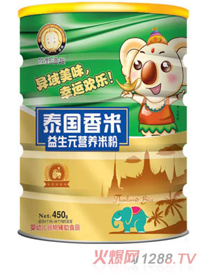 ��Ұ�OȤ����Ԫ�I�B�׷� �b