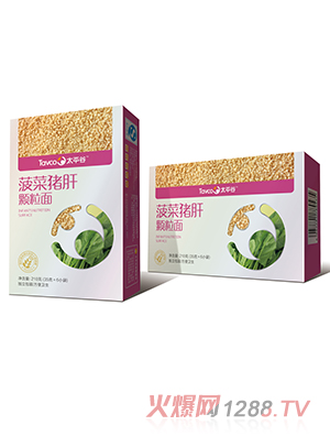 ̫ƽ���w����(�����i��)