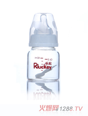 �����냺��ƿ