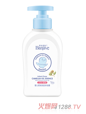 ��ؐ�Z���᝙ϴ�l��ԡ¶500ml