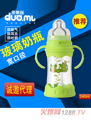 ���������ڲ�����ƿ240ml�Gɫ