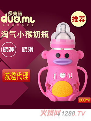 ������С�ﲣ����ƿ260ml�tɫ