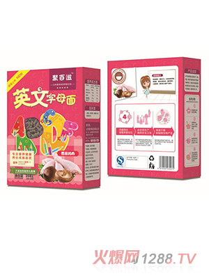 �۰��̃�ͯӢ����ĸ���㹽�u��