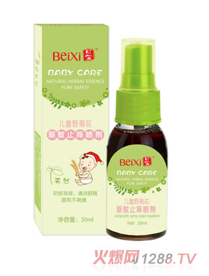 ؐ�t��ͯҰ�ջ����ֹ�W������30ml��