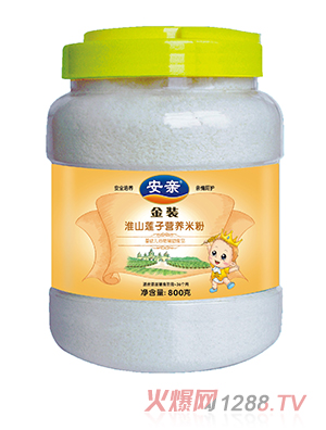 ���H800��Ͱ�b�׷ۻ�ɽɏ���䷽