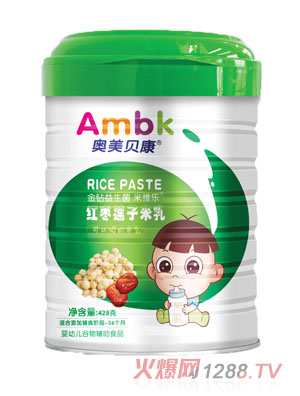 �W��ؐ��428�˼t��ɏ������