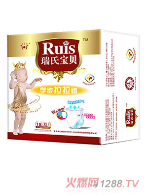 ���ό�ؐ�W������ѝXL18Ƭ