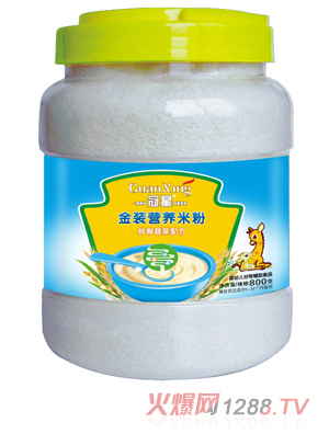 �����r���߲�800�ˠI�B�׷�