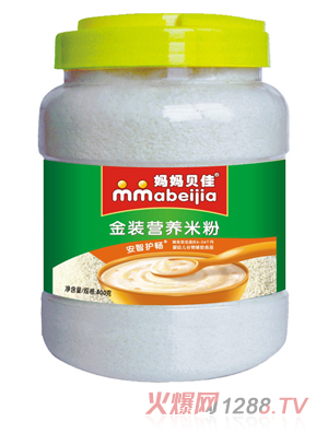 ����ؐ�Ѱ����o��800�ˠI�B�׷�