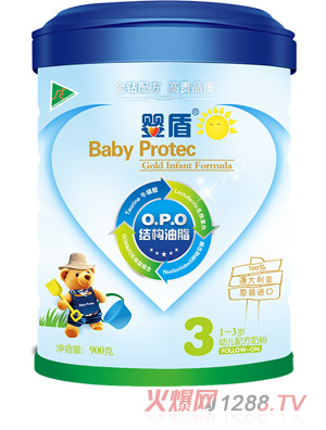 ���OPO�냺�䷽�̷�3��