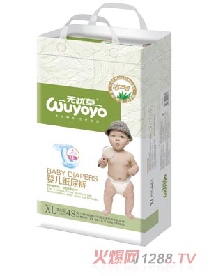 �o�n�ݴ����ѝXL48