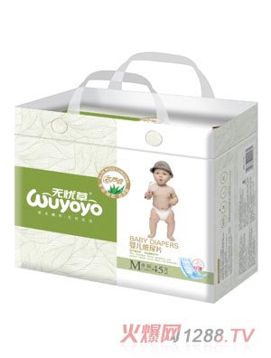 �o�n����ƬM45