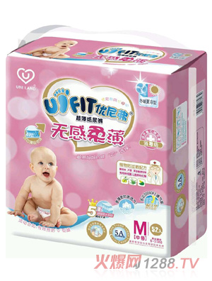 ���ḥ�o���ᱡ�냺����ѝM�a52