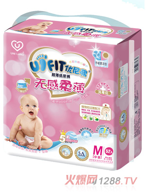 ���ḥ�o���ᱡ�냺����ѝM�a52��