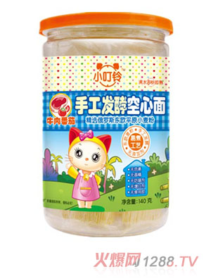 С����ֹ��l�Ϳ�����ţ�ⷬ��