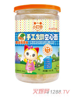 С����ֹ��l�Ϳ��������m���㹽