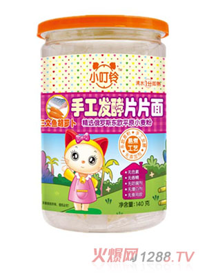 С����ֹ��l��ƬƬ�������~���}��