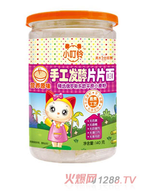 С����ֹ��l��ƬƬ��I�Bԭζ