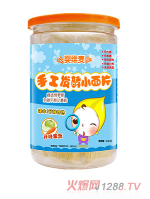 ��S���ֹ��l��С��Ƭ�_ζ����