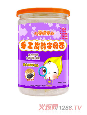 ��S���ֹ��l����ĸ���������