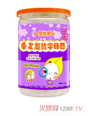 ��S���ֹ��l����ĸ�����׵��S