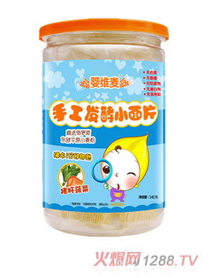 ��S���ֹ��l��С��Ƭ�i�β���