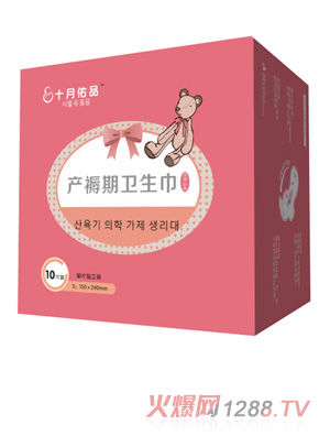 ʮ����Ʒ�a�����l����10Ƭ