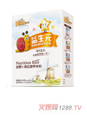 �������Ԫ���}���ϹϠI�B�׷ۺ�