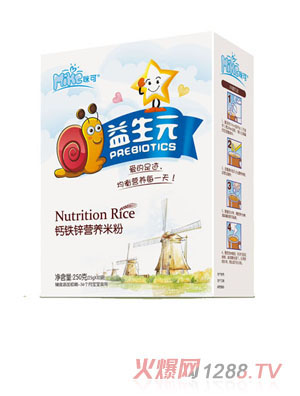 �������Ԫ�}�F�\�I�B�׷ۺ�