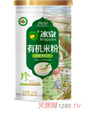 ��Ȫ�ЙC���I�B�׷� �b