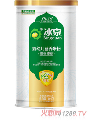 ��Ȫ�u�����ҠI�B�׷� �b