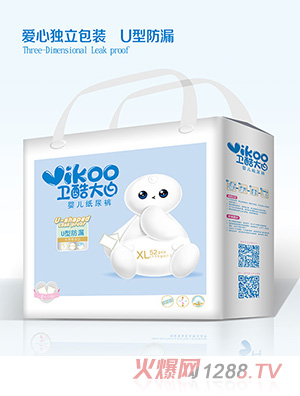 �l������ѝ�������XL�a52Ƭ