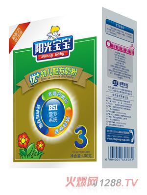 ꖹ⌚����+3���׃��䷽�̷�400�˺��b