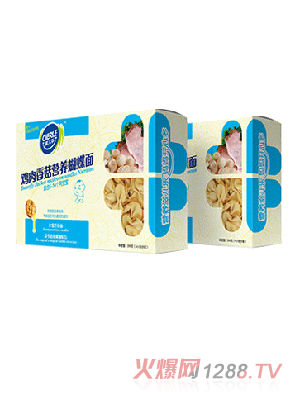 �̃����u���㹽�I�B������l