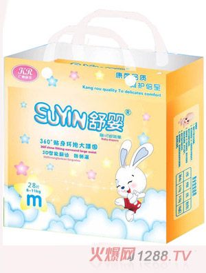 ���360���N���h���������냺����ѝM�a28Ƭ