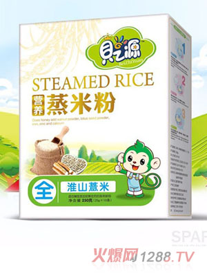 ֮ؐԴ���׷ۺ��b-��ɽ޲��