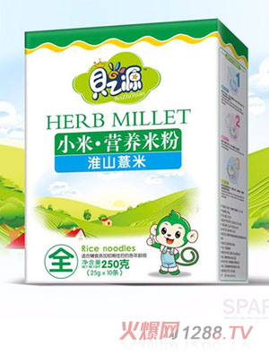 ֮ؐԴС�נI�B�׷ۺ��b-��ɽ޲��